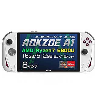 AOKZOE A1, 8 Inches, Ryzen 7 6800U 2.7 GHz, 16 GB RAM, 512 GB NVMe SSD, AMD Radeon Graphics Processor, White (Pre-owned)