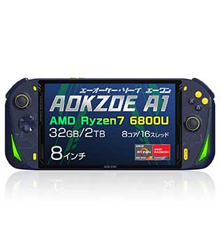 AOKZOE A1, 8 Inches, Ryzen 7 6800U, 32 GB RAM, 2 TB NVMe SSD, AMD Radeon Graphics Processor, Black (Pre-owned)