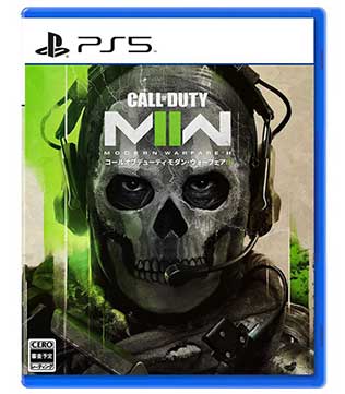 Call of Duty Modern Warfare II PS5 (English/Arabic) (Works in Middle East PSN Account Only) (Pre-owned)