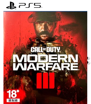 Call of Duty Modern Warfare III PS5 (ELAS 10570, Singapore Region) (Pre-owned)
