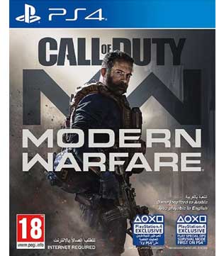 Call of Duty Modern Warfare PS4 (English/Arabic) (Works in Middle East PSN Account Only) (Pre-owned)