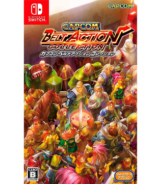 Capcom Belt Action Collection Nintendo Switch (Pre-owned) (without Original Box and Cover)