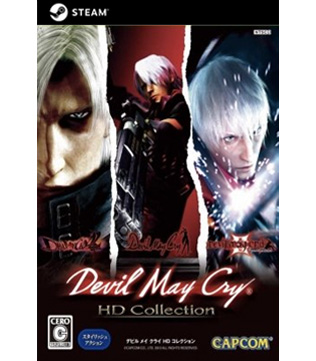 Devil May Cry Hd Collection PC (Digital)