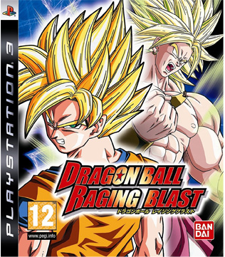 Dragon Ball Raging Blast PS3 (Pre-owned)