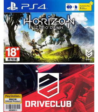 Horizon Zero Dawn & Driveclub PS4 (Pre-owned)