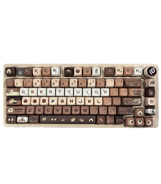 LEOBOG Hi75 Aluminum Alloy Wired Mechanical Keyboard (Customize Keys) (SUSHI BROWN) (Open Box)