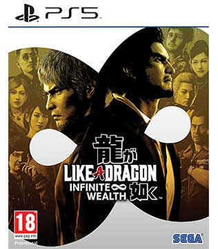 Like a Dragon Infinite Wealth PS5 (Pre-owned)