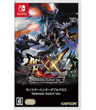 Monster Hunter XX (Japanese Version) Nintendo Switch (Pre-owned) (without Original Box and Cover)