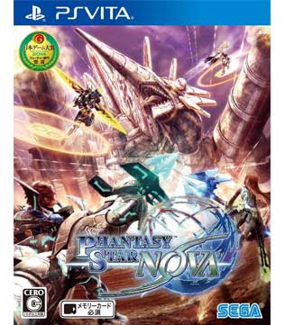 Phantasy Star Nova PS Vita (Pre-owned)