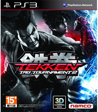 Tekken Tag Tournament 2 PS3 (Pre-owned)