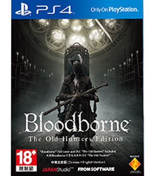 Bloodborne The Old Hunters Edition PS4 (Pre-Owned)