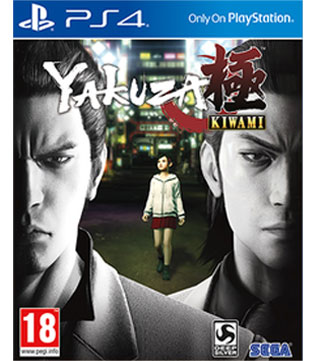 Yakuza Kiwami PS4 (Pre-owned)