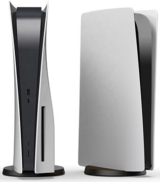 PS5 Faceplate Replacement Console Cover (Silver) Disc Version