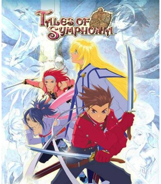 Tales Of Symphonia PC (Digital)