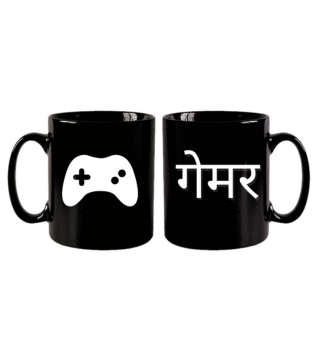 Gamer Mug