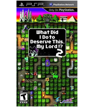 What Did I Do to Deserve This My Lord 2 PSP (Pre-owned)