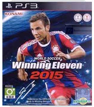 World Soccer Winning Eleven 2015 PS3 (Pre-owned)