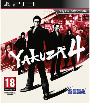 Yakuza 4 PS3 (Pre-owned)