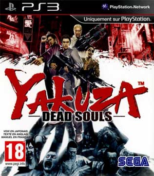 Yakuza Dead Souls PS3 (Pre-owned)