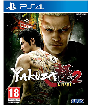 Yakuza Kiwami 2 PS4