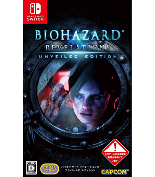 Biohazard Revelations Unveiled Edition Nintendo Switch (Pre-owned) (without Original Box and Cover)